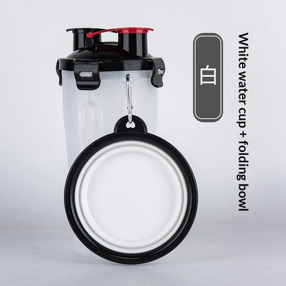 Portable Pet Water Cup